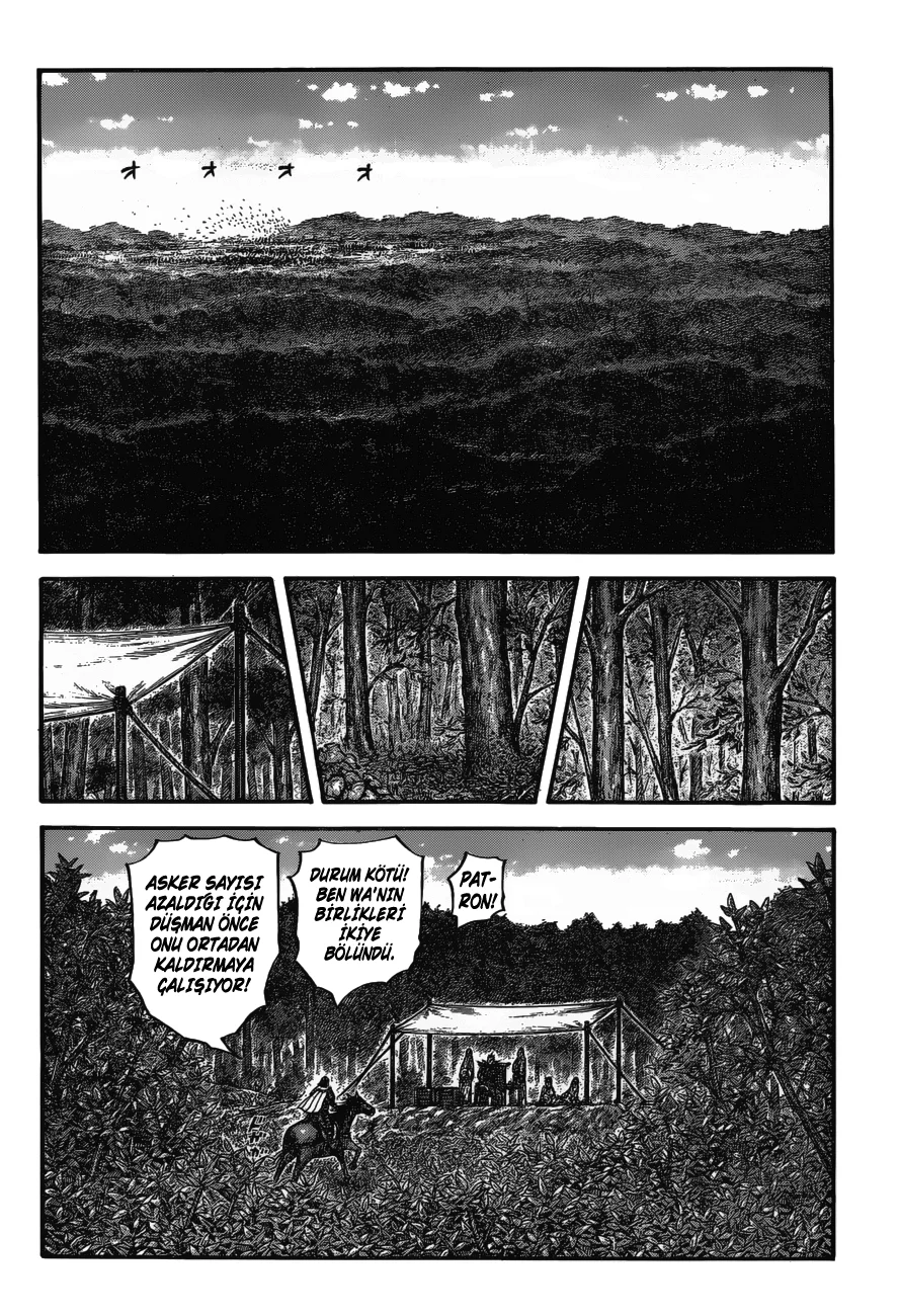Kingdom - Bölüm 678 - Sayfa 7