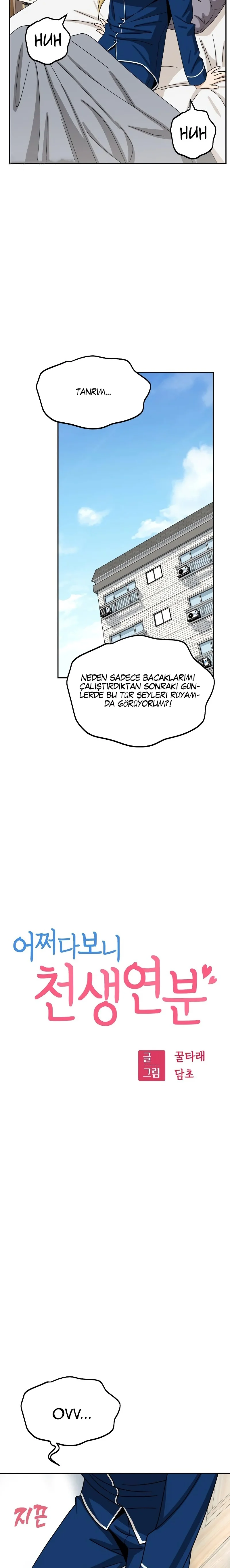 Maybe Meant to Be - Bölüm 61 - Sayfa 6