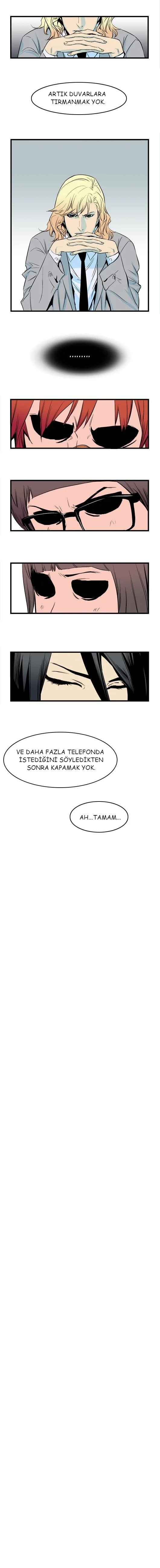 Noblesse - Bölüm 40 - Sayfa 6