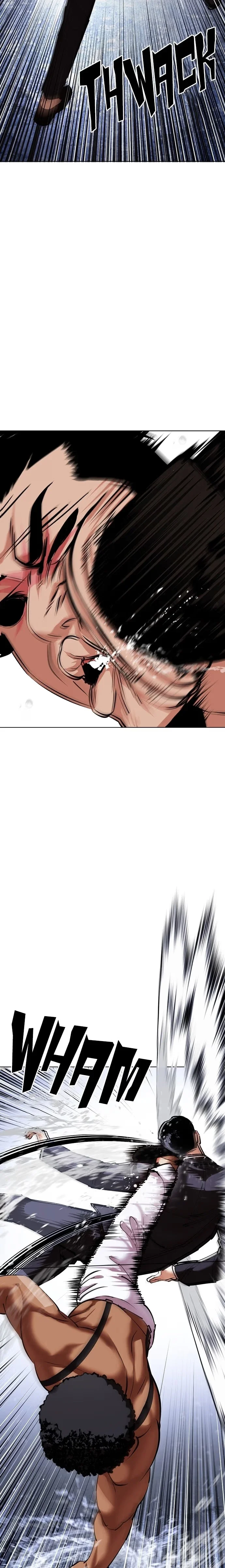 Lookism - Bölüm 426 - Sayfa 13