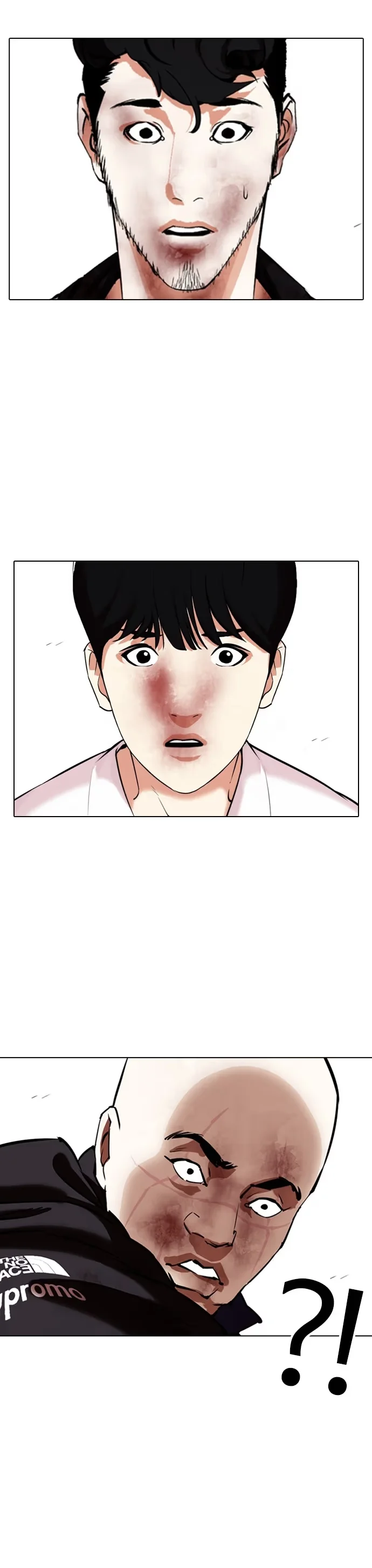 Lookism - Bölüm 342 - Sayfa 40