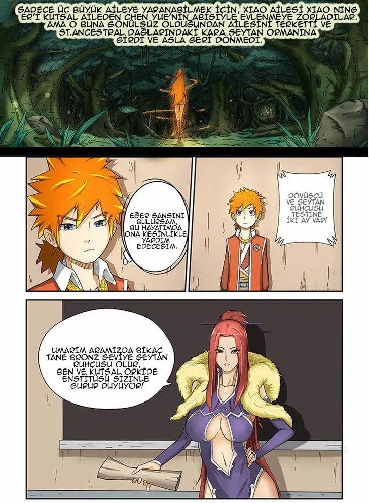 Tales of Demons and Gods - Bölüm 4 - Sayfa 4