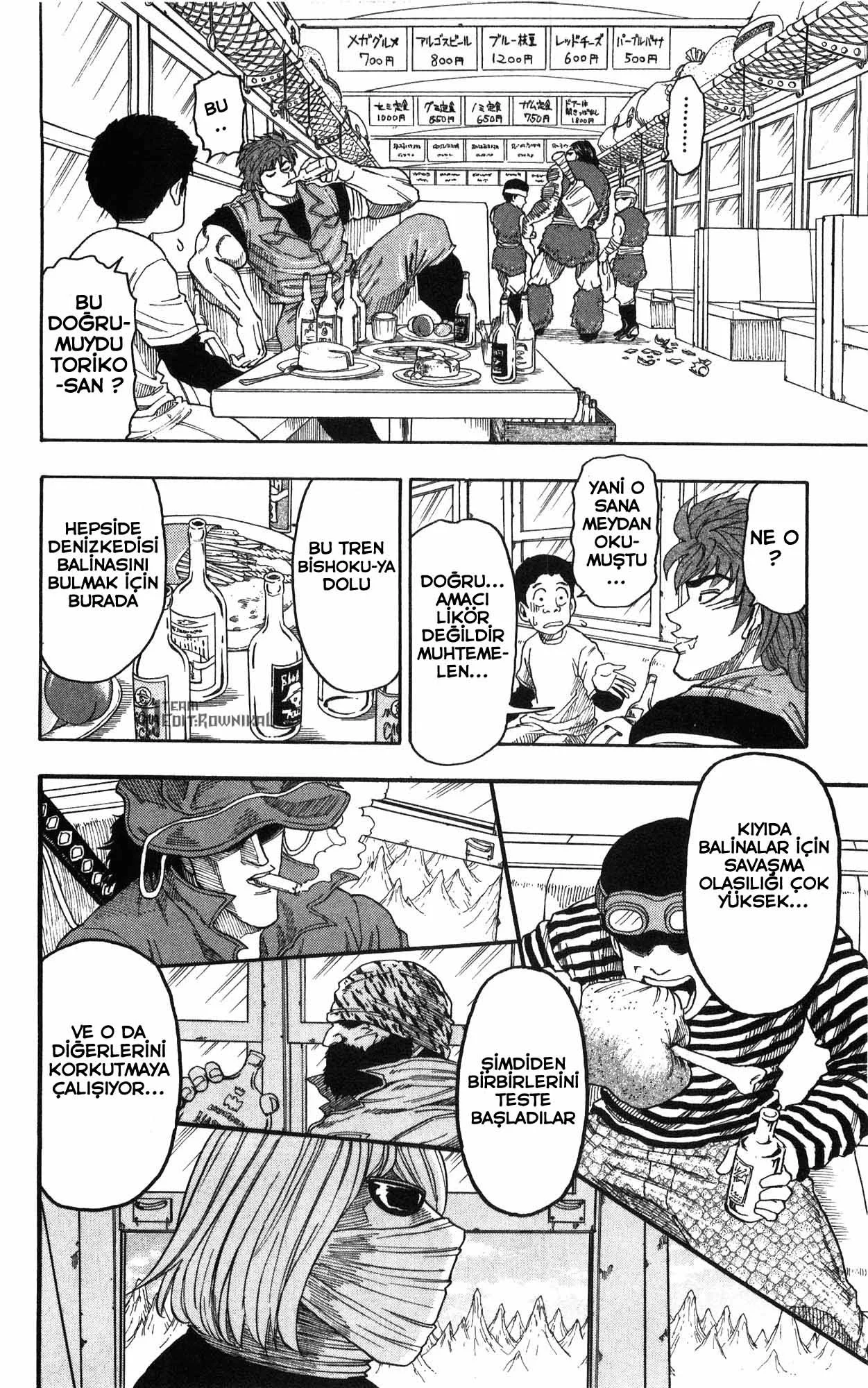 Toriko - Bölüm 8 - Sayfa 13