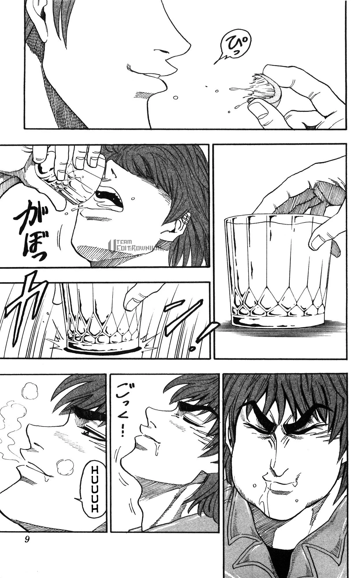 Toriko - Bölüm 8 - Sayfa 4