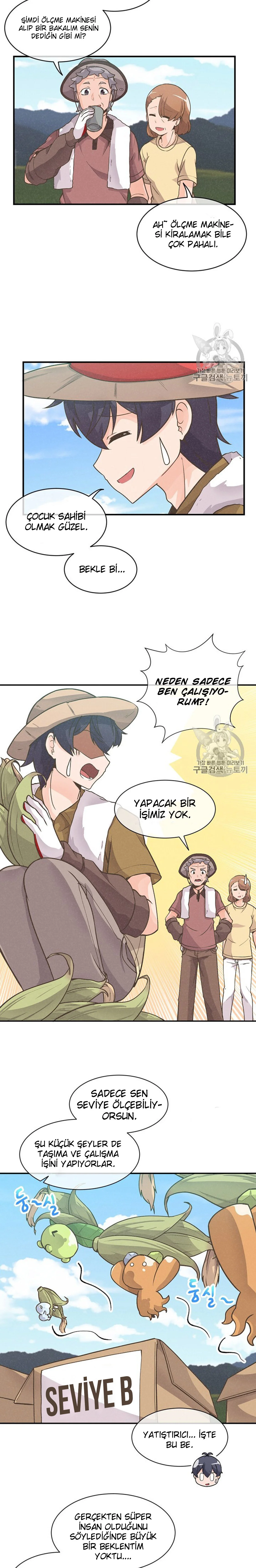 Spirit Farmer - Bölüm 5 - Sayfa 5