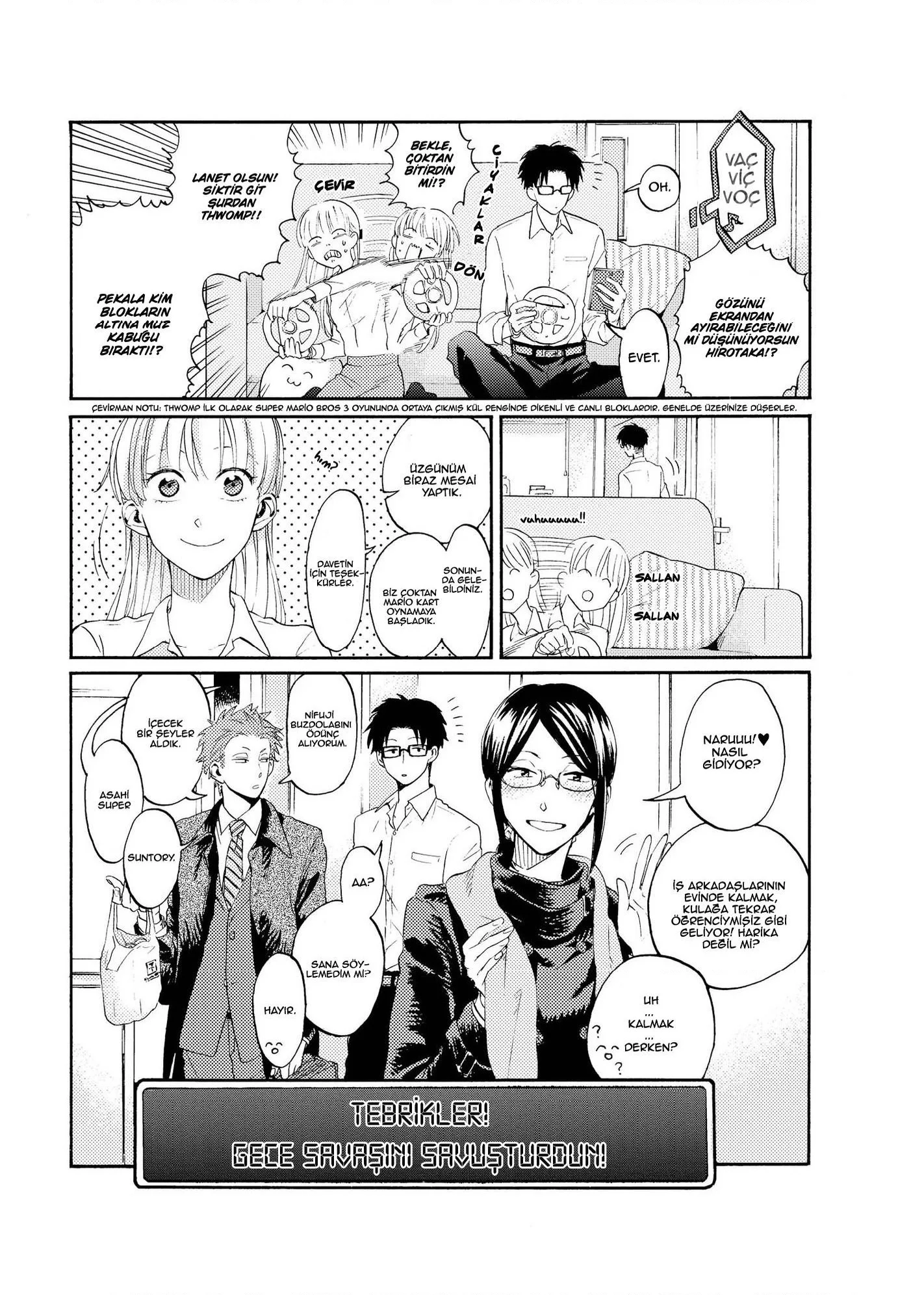 Wotaku ni Koi wa Muzukashii - Bölüm 4 - Sayfa 10