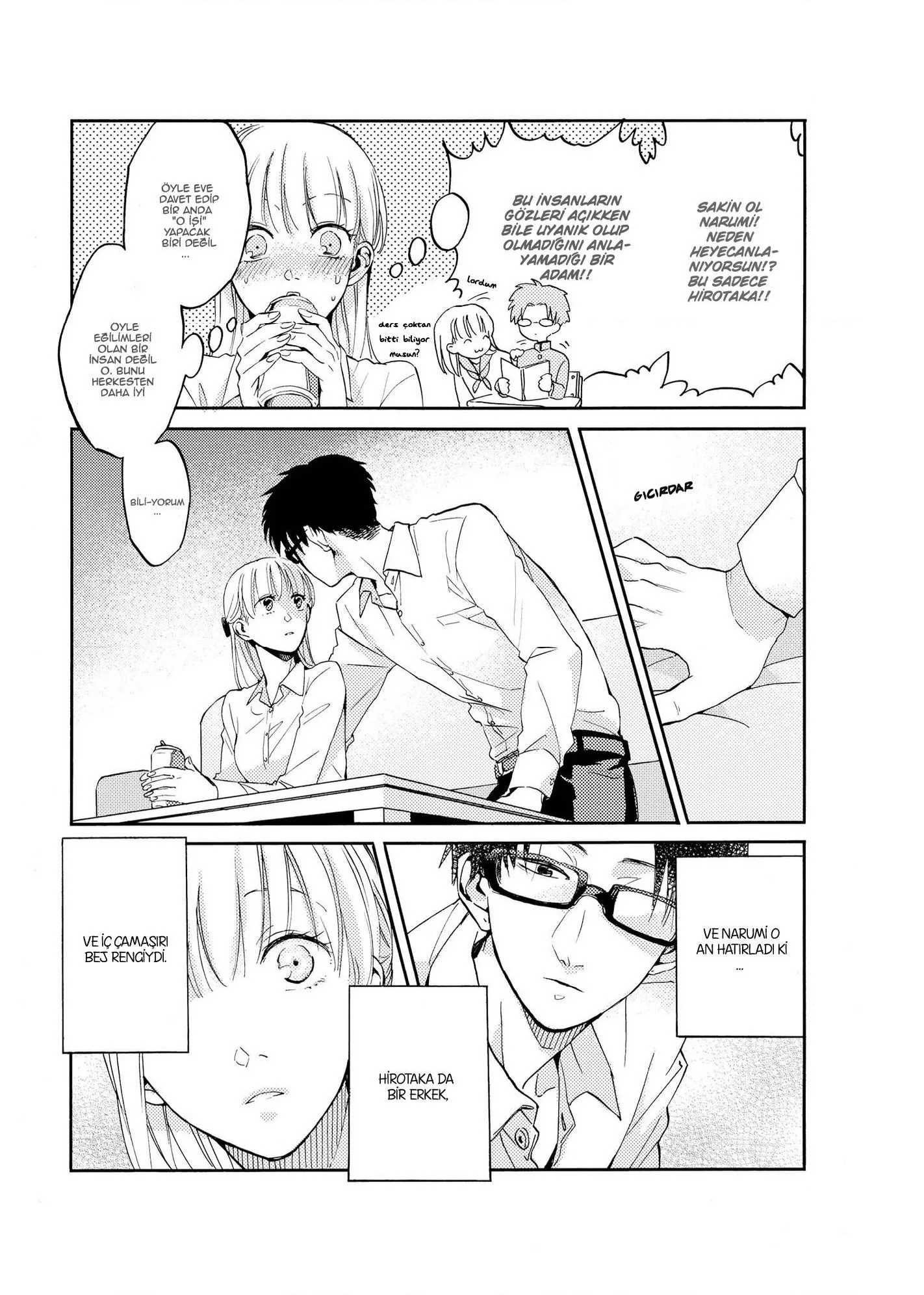 Wotaku ni Koi wa Muzukashii - Bölüm 4 - Sayfa 8
