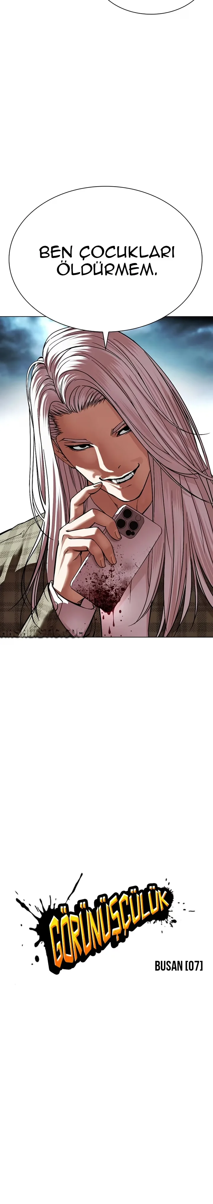 Lookism - Bölüm 537 - Sayfa 12