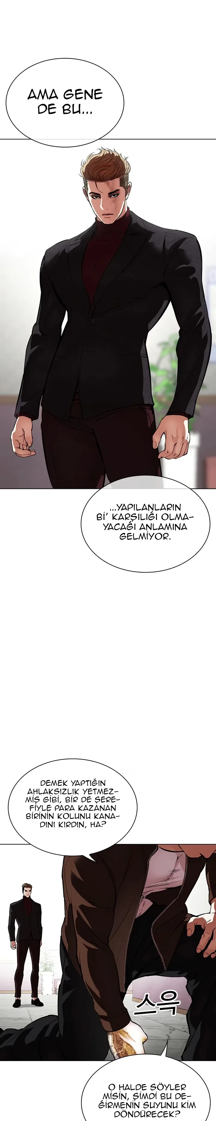 Lookism - Bölüm 537 - Sayfa 14