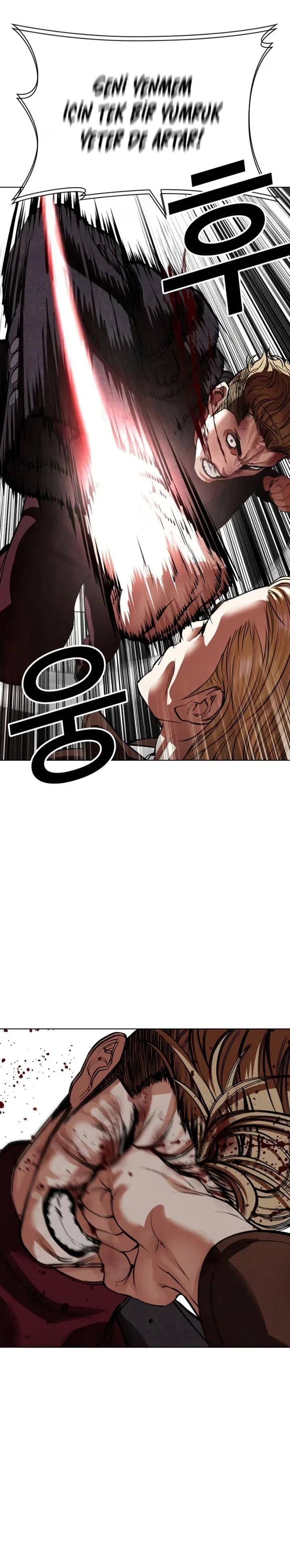 Lookism - Bölüm 537 - Sayfa 18