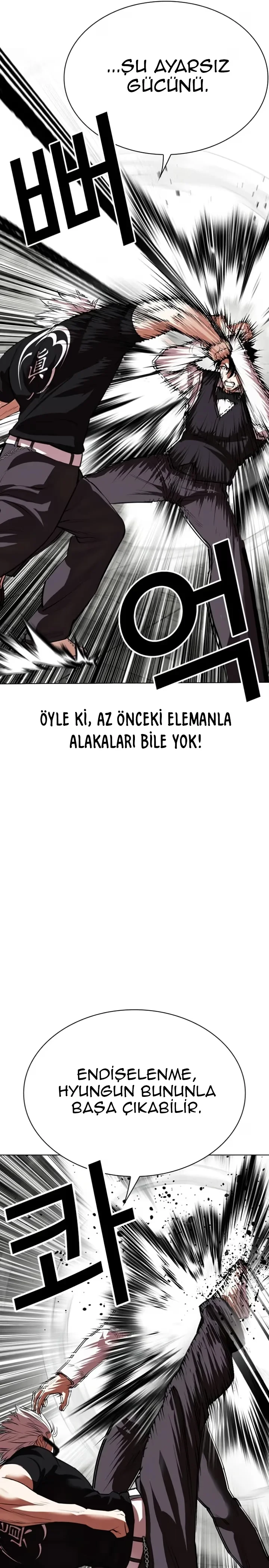 Lookism - Bölüm 537 - Sayfa 22