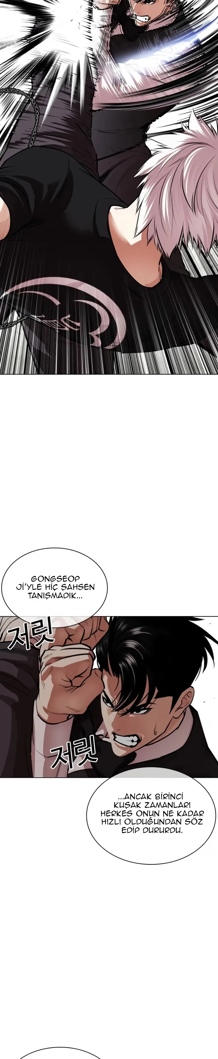 Lookism - Bölüm 537 - Sayfa 26