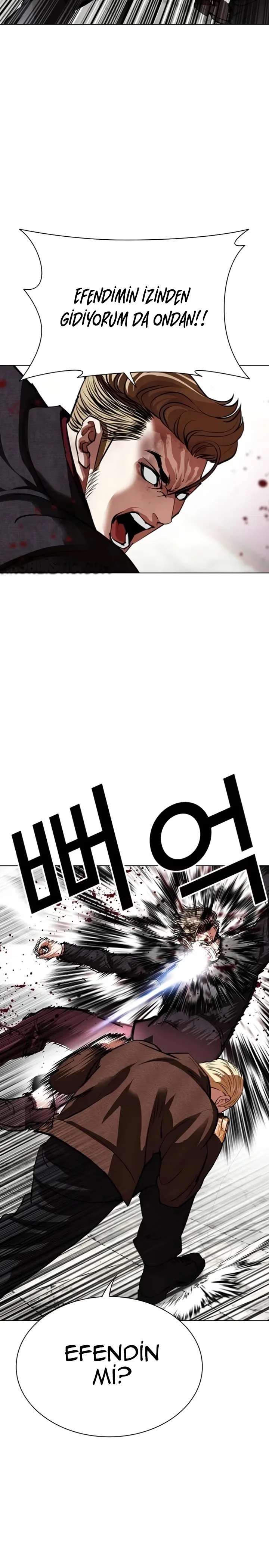 Lookism - Bölüm 537 - Sayfa 36