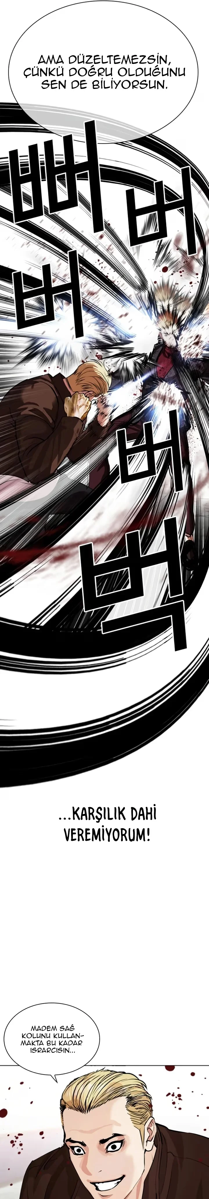 Lookism - Bölüm 537 - Sayfa 43