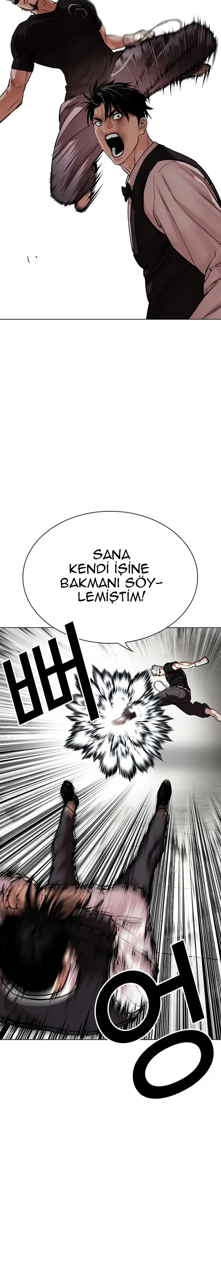 Lookism - Bölüm 537 - Sayfa 47