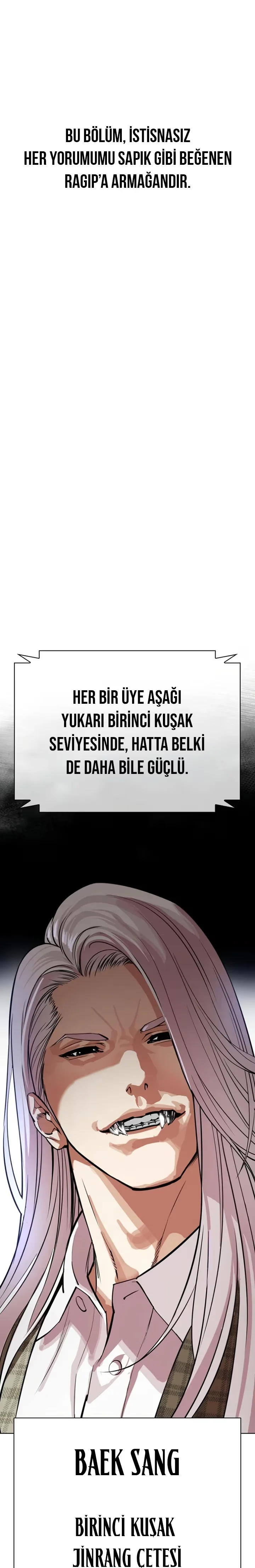 Lookism - Bölüm 537 - Sayfa 4