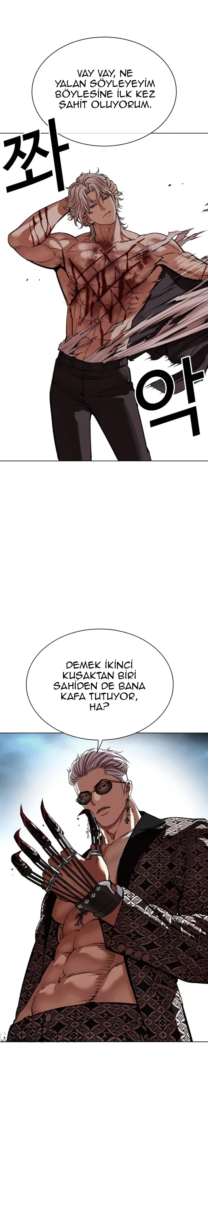 Lookism - Bölüm 537 - Sayfa 57