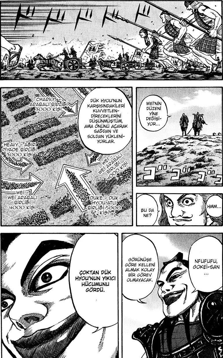 Kingdom - Bölüm 68 - Sayfa 12