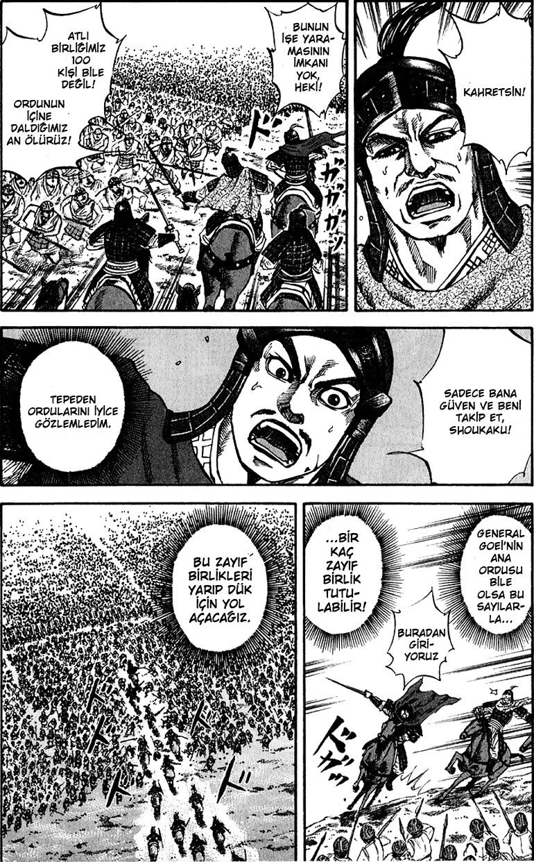 Kingdom - Bölüm 68 - Sayfa 17