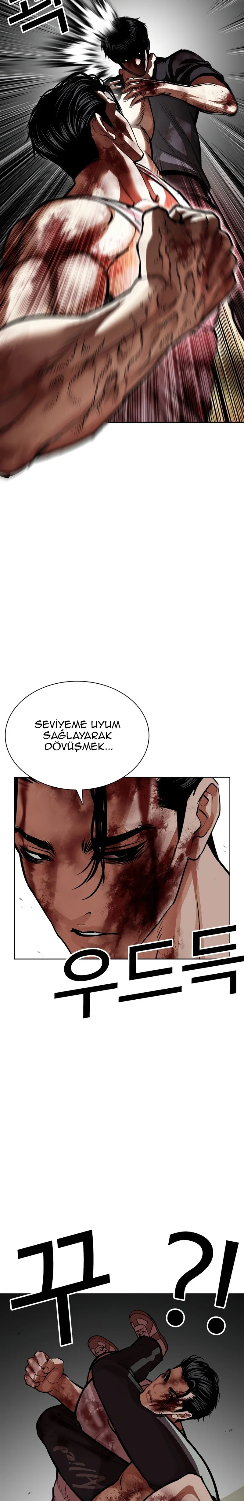 Lookism - Bölüm 602 - Sayfa 11