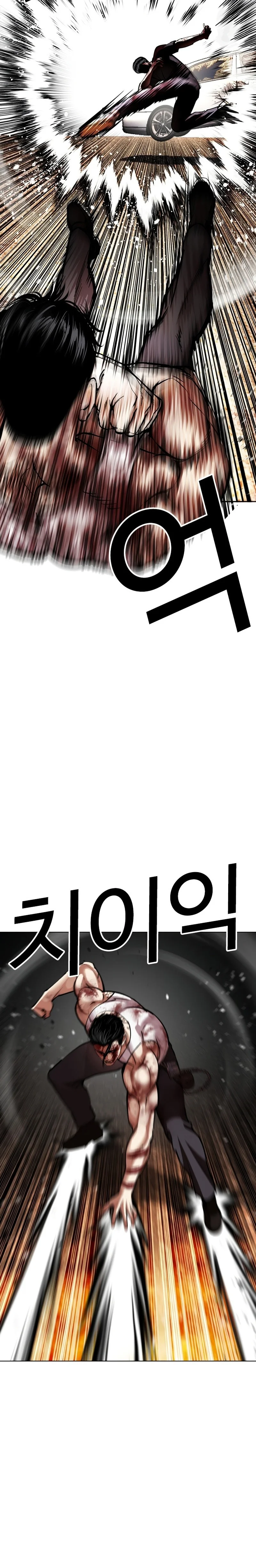Lookism - Bölüm 602 - Sayfa 13