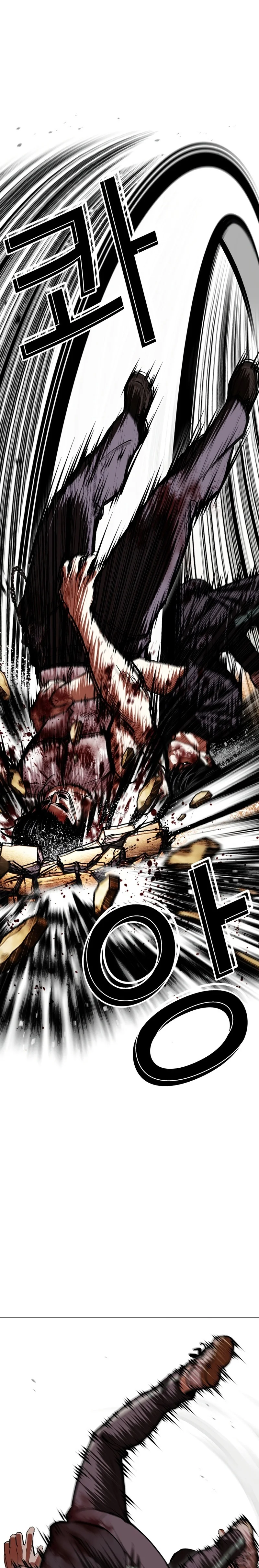 Lookism - Bölüm 602 - Sayfa 16