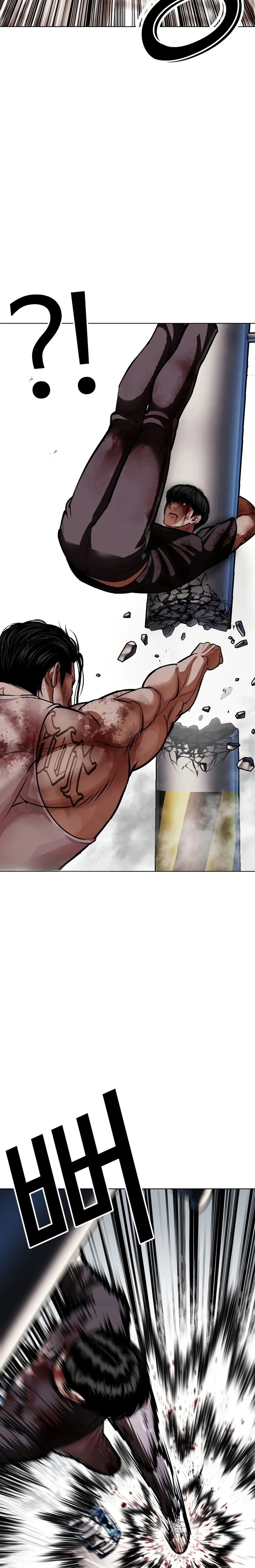 Lookism - Bölüm 602 - Sayfa 31