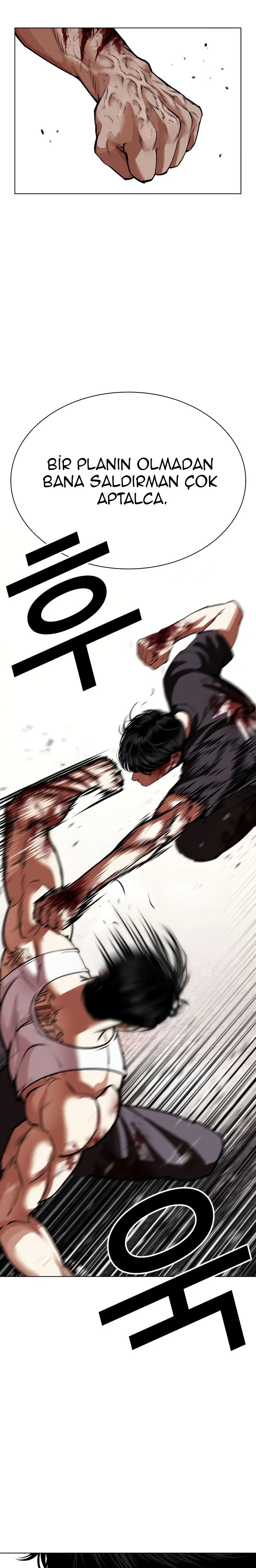 Lookism - Bölüm 602 - Sayfa 33