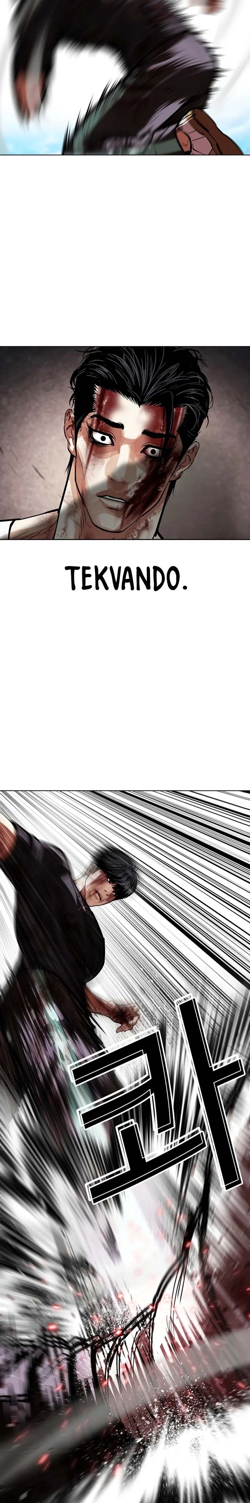 Lookism - Bölüm 602 - Sayfa 39