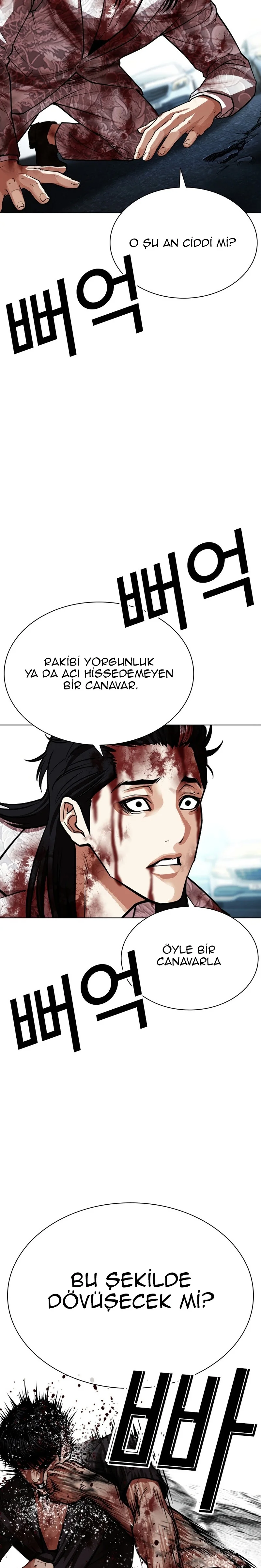 Lookism - Bölüm 602 - Sayfa 47