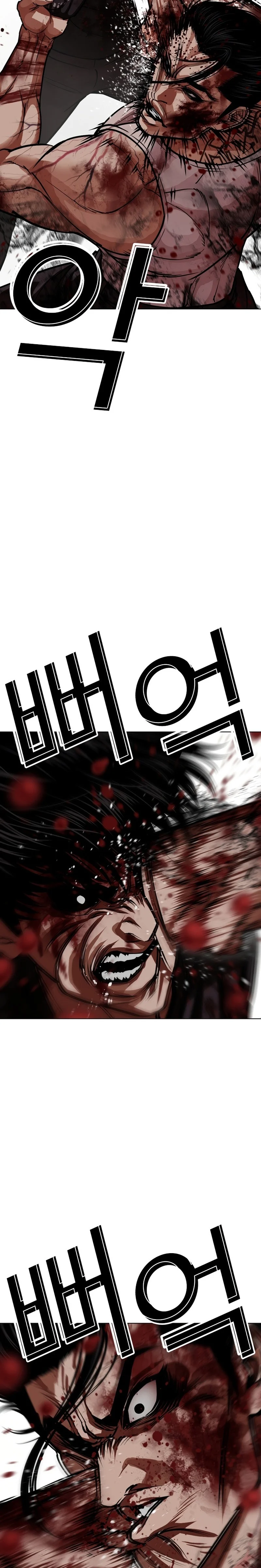 Lookism - Bölüm 602 - Sayfa 48