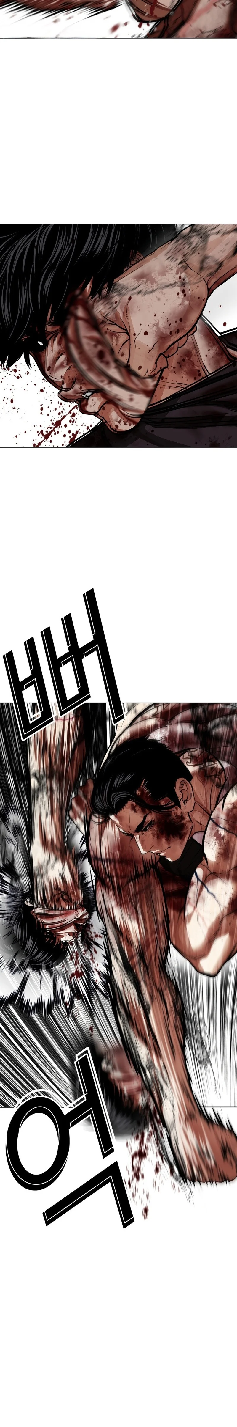Lookism - Bölüm 602 - Sayfa 49