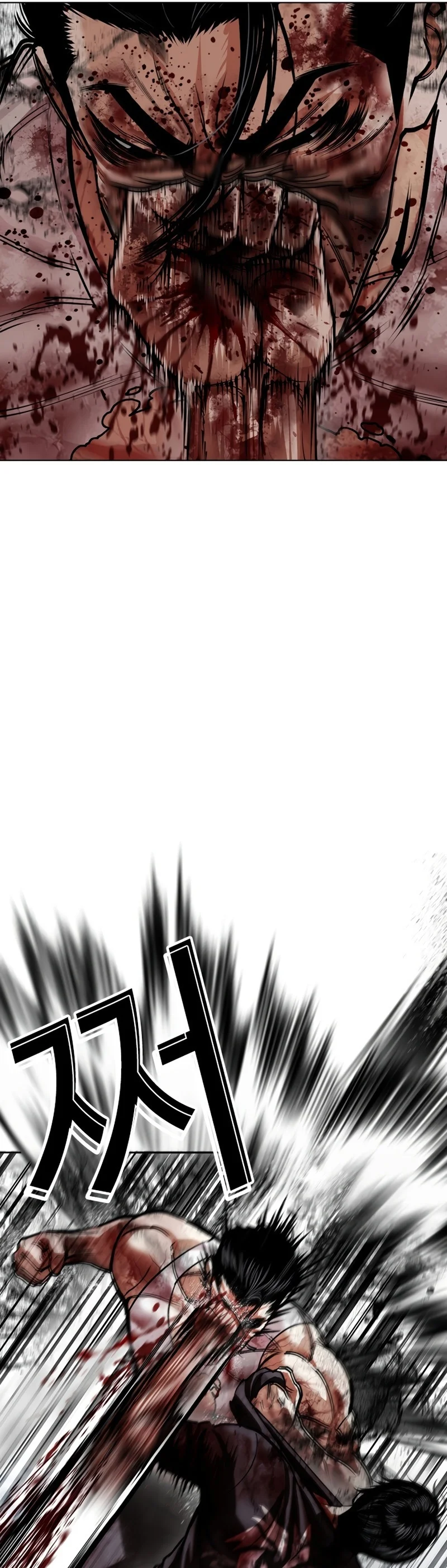 Lookism - Bölüm 602 - Sayfa 50