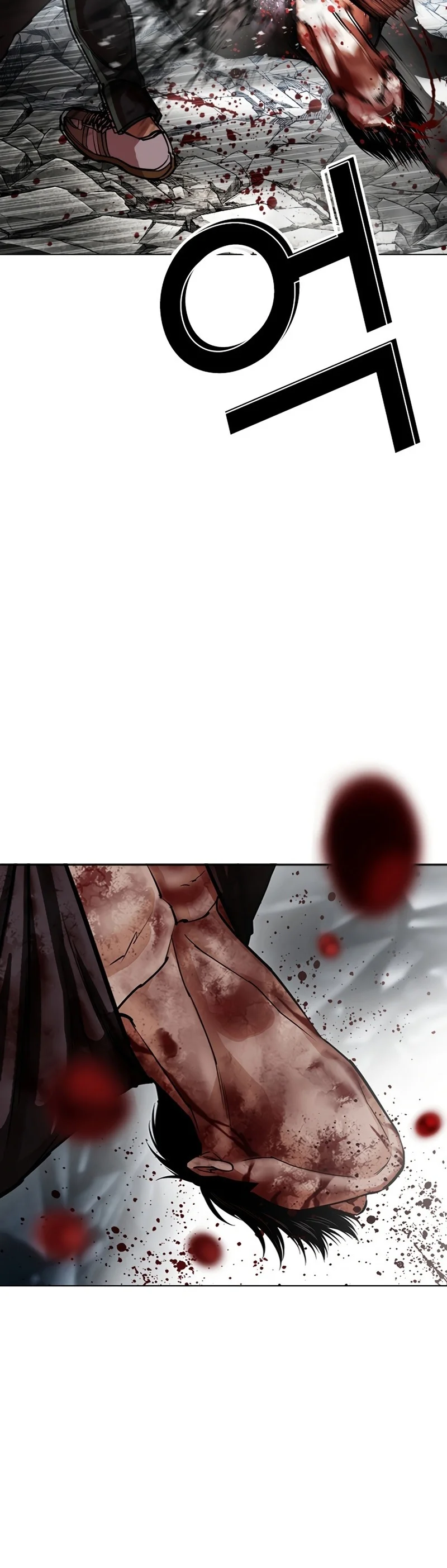 Lookism - Bölüm 602 - Sayfa 52