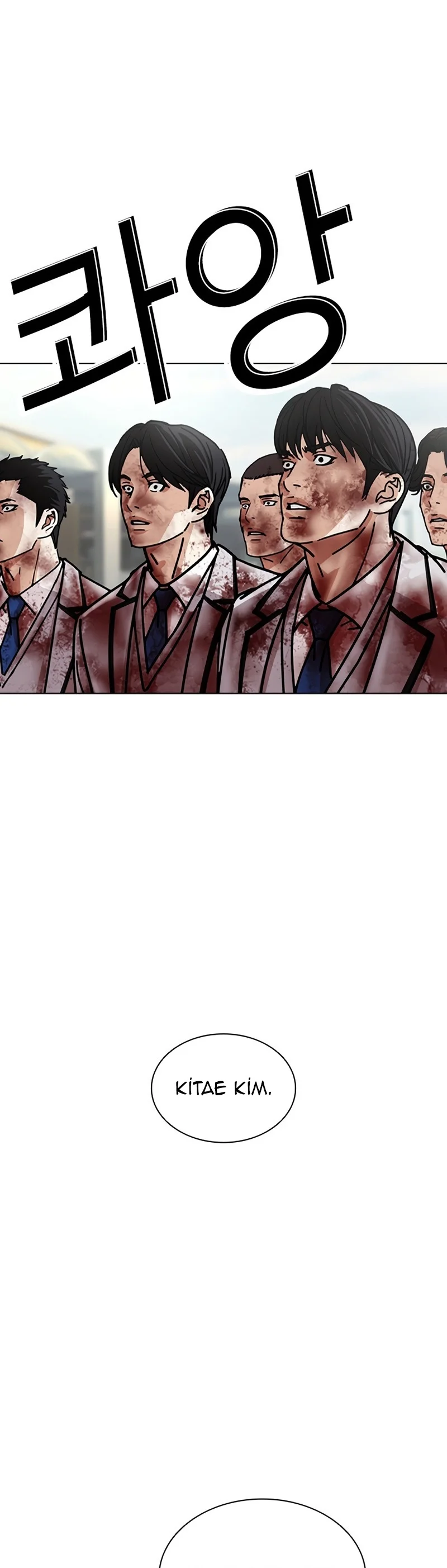 Lookism - Bölüm 602 - Sayfa 55