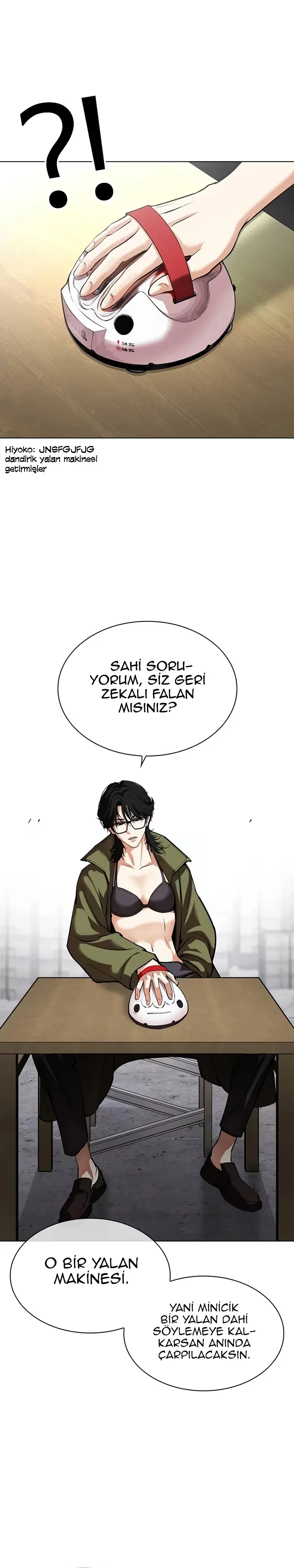 Lookism - Bölüm 533 - Sayfa 12