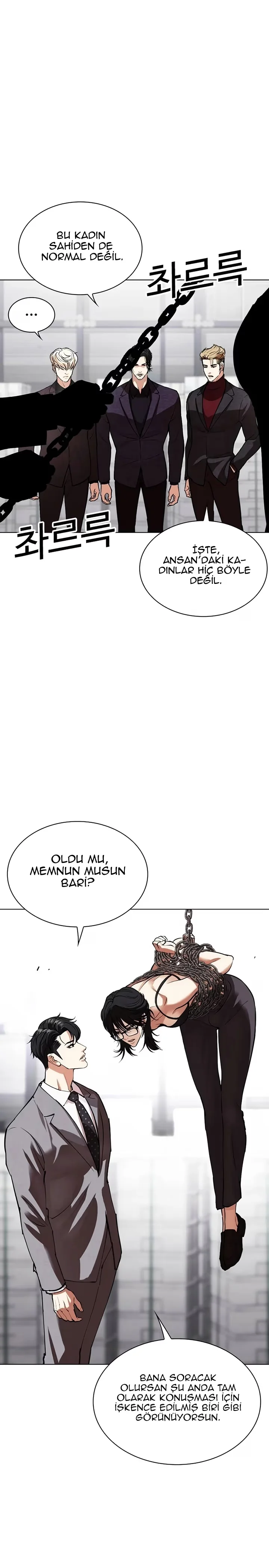 Lookism - Bölüm 533 - Sayfa 21