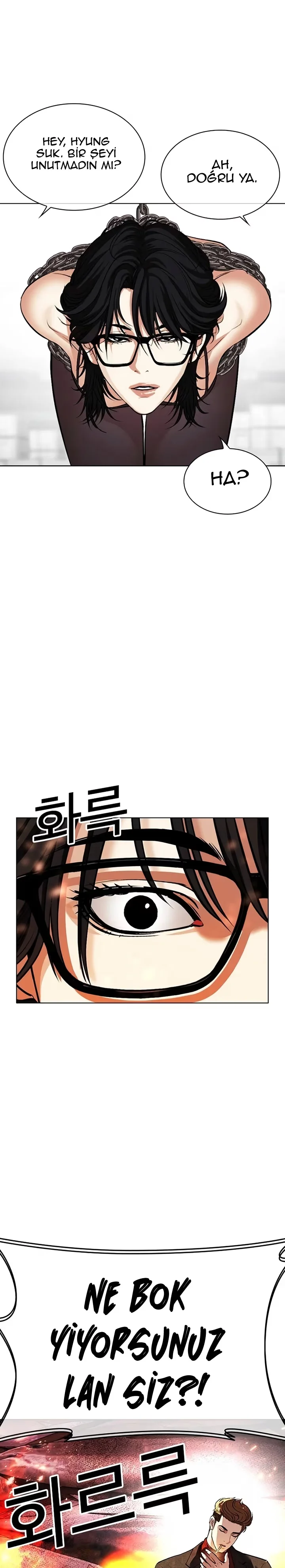 Lookism - Bölüm 533 - Sayfa 22