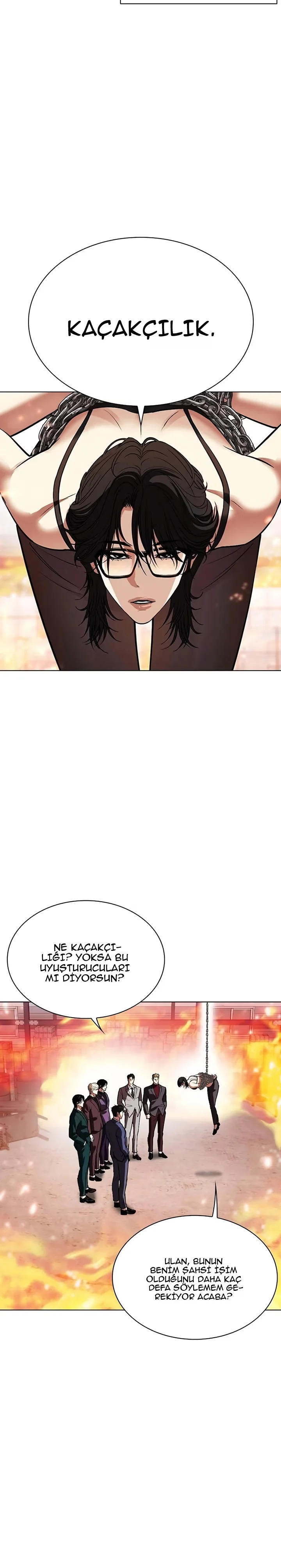 Lookism - Bölüm 533 - Sayfa 51