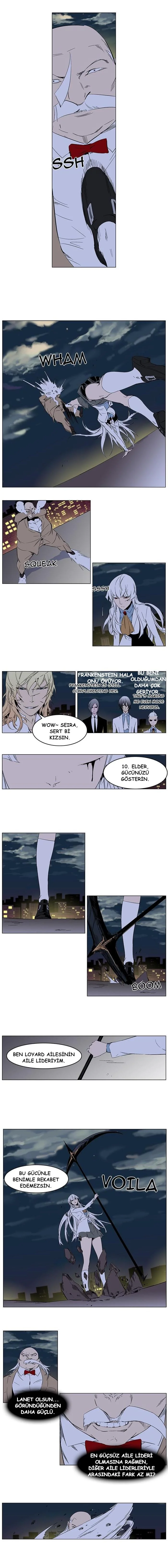 Noblesse - Bölüm 259 - Sayfa 4