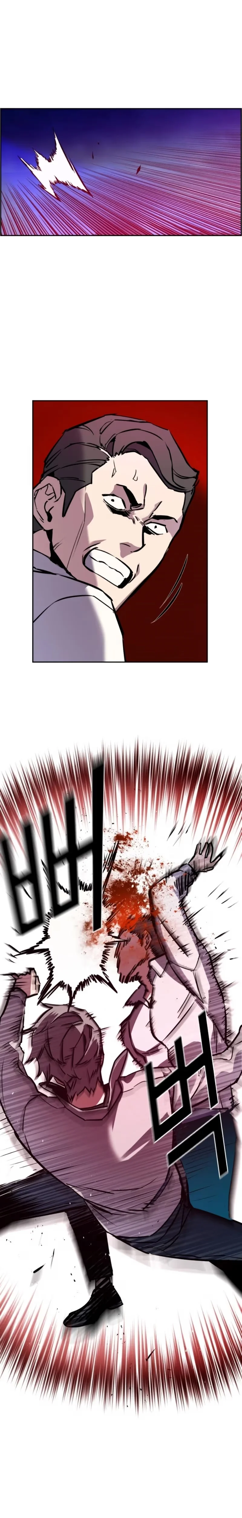 Mercenary Enrollment - Bölüm 20 - Sayfa 12