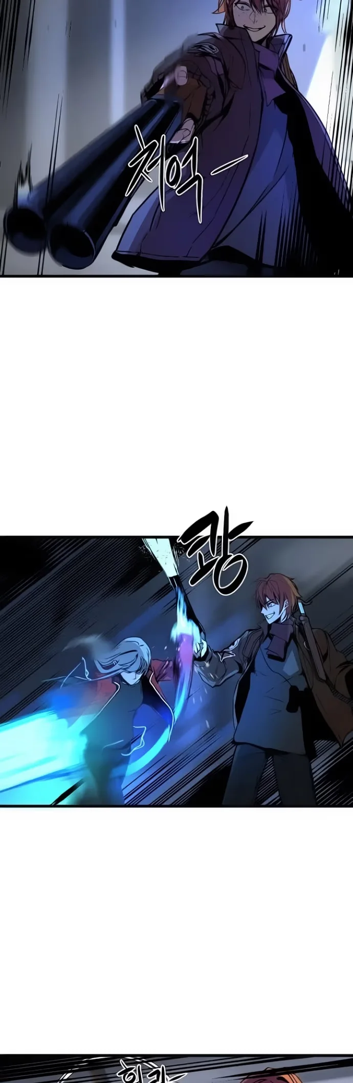 Hero Killer - Bölüm 3 - Sayfa 48