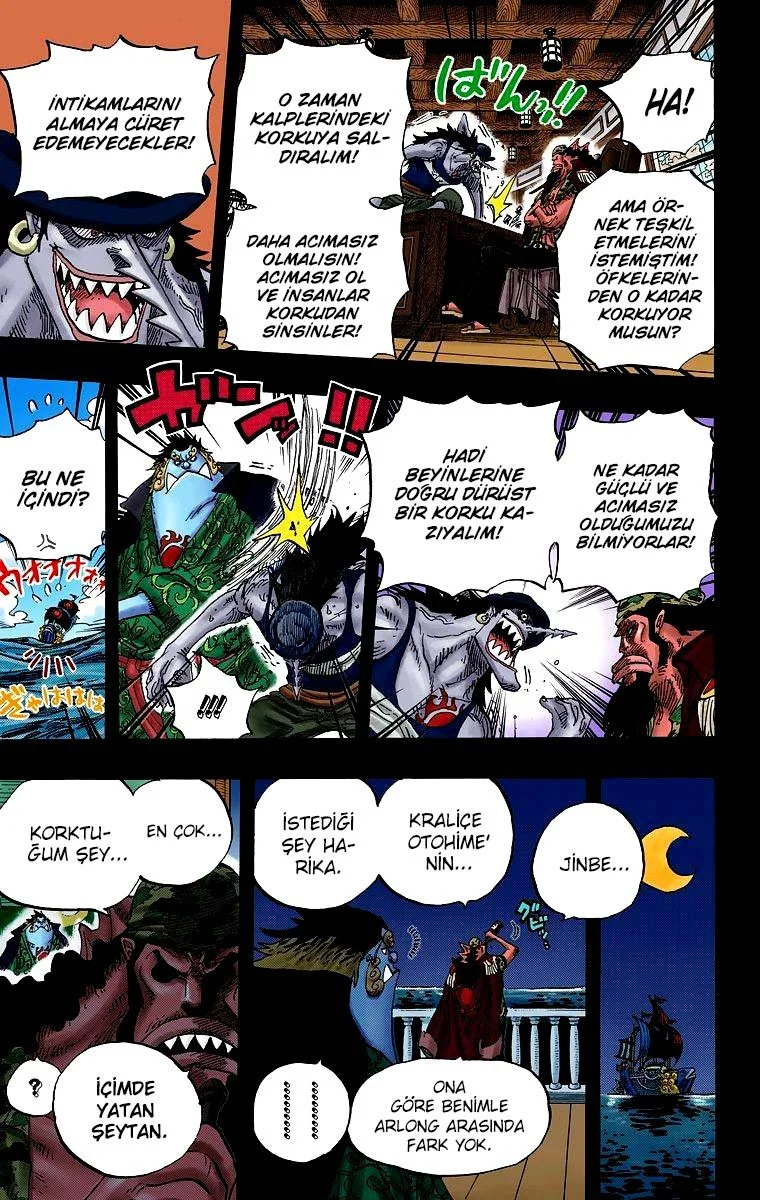 One Piece - Bölüm 622 - Sayfa 12