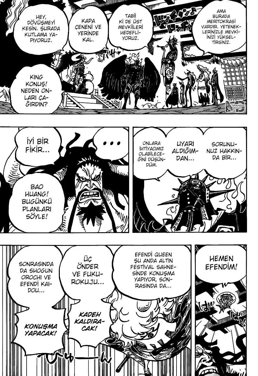 One Piece - Bölüm 979 - Sayfa 12