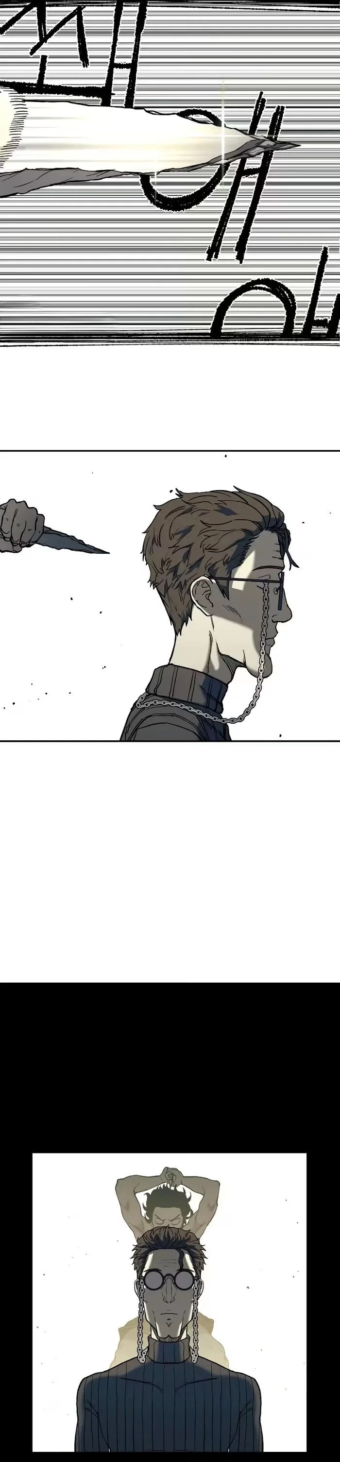 Surviving the Apocalypse - Bölüm 1 - Sayfa 46