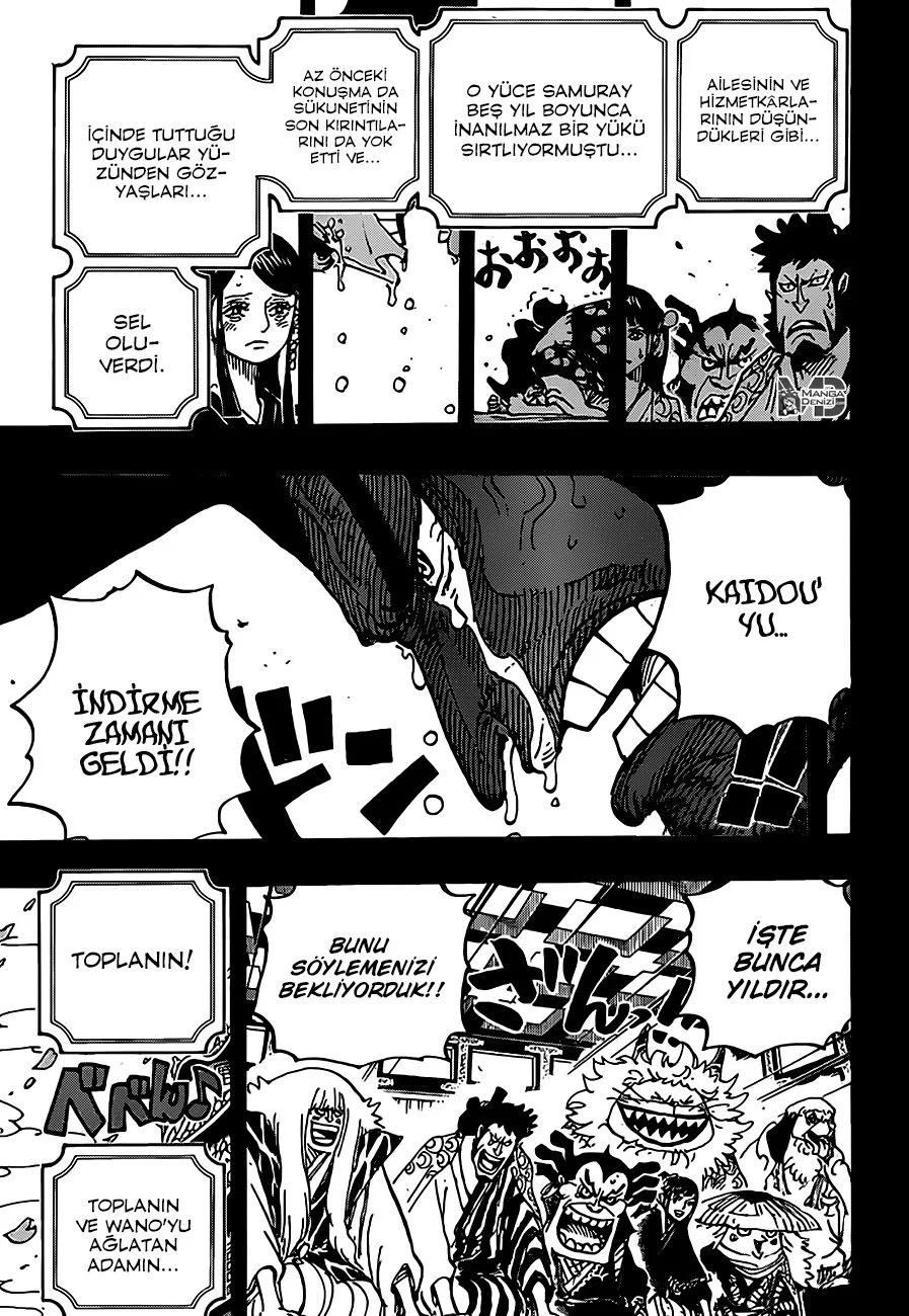 One Piece - Bölüm 969 - Sayfa 14