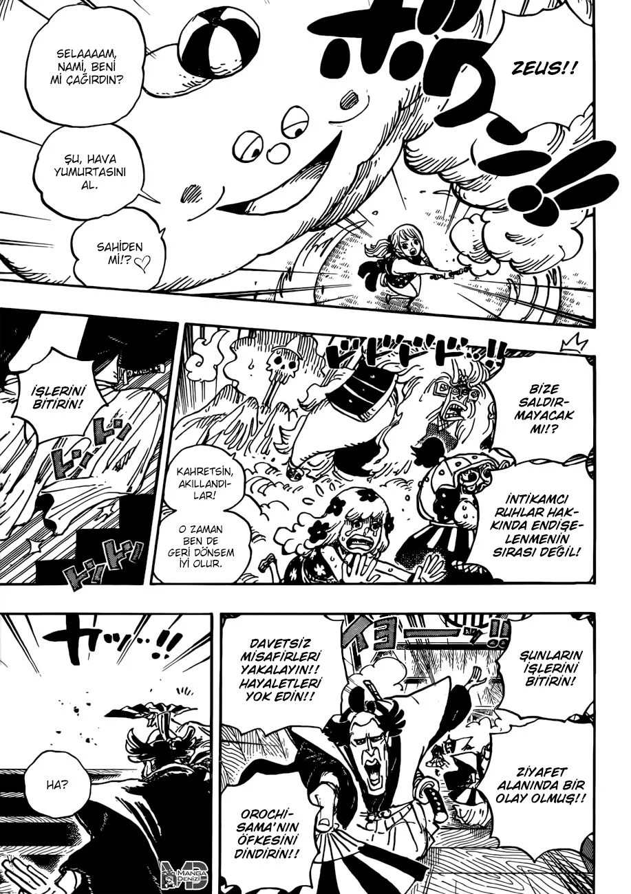 One Piece - Bölüm 933 - Sayfa 15