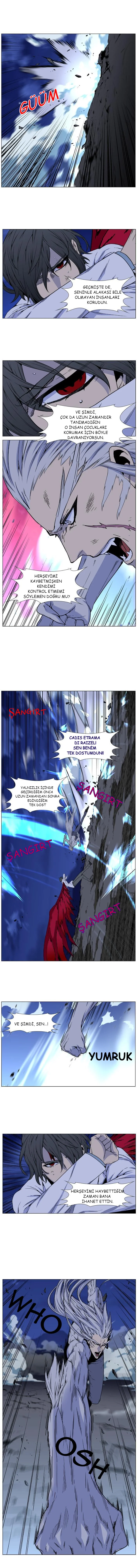 Noblesse - Bölüm 480 - Sayfa 10