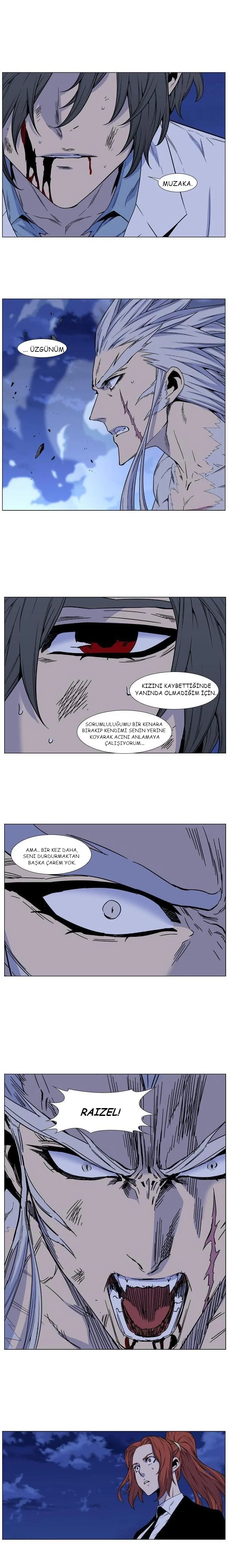 Noblesse - Bölüm 480 - Sayfa 12