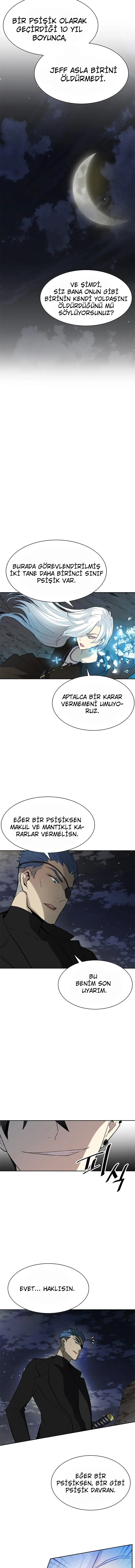 Villain to Kill - Bölüm 1 - Sayfa 17